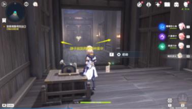 救赎之路