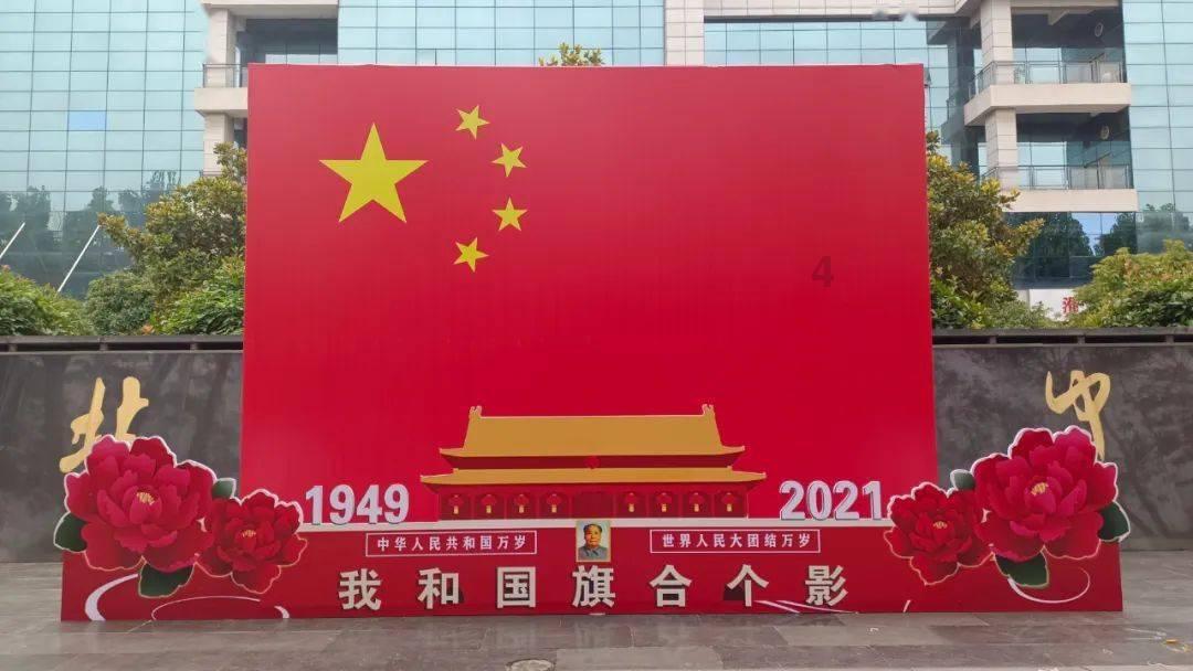 市级文明家庭王亚洲家庭:让青春在奋斗中绽放光彩